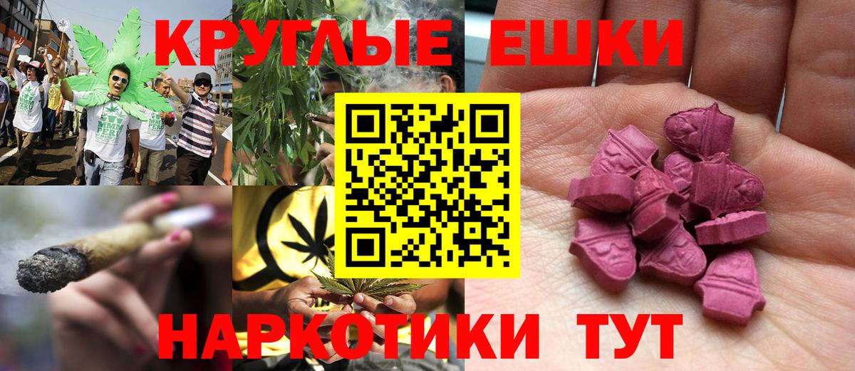 Ecstasy бентли Миасс