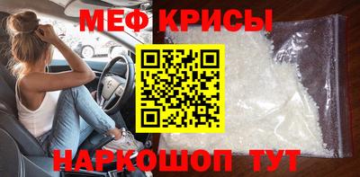 дмт Донской