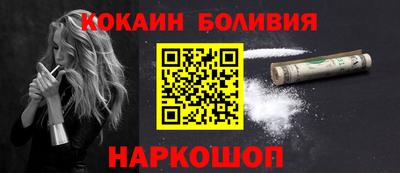 дмт Донской