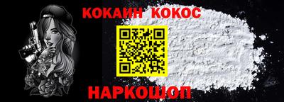 дмт Донской