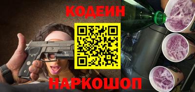 дмт Донской