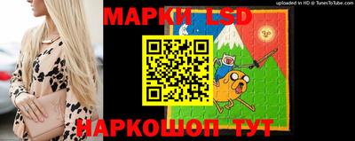 первитин Донецк