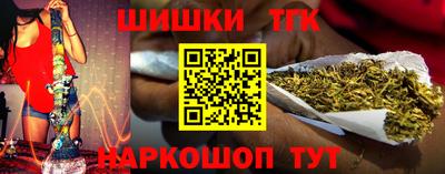 первитин Донецк