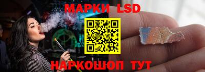 твердый Дубна