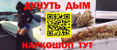 первитин Донецк