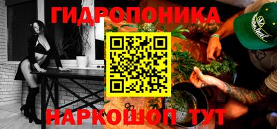 первитин Донецк