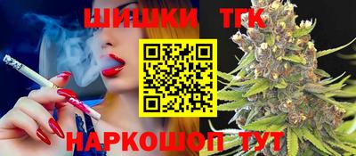 первитин Донецк