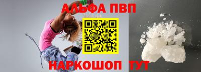 дмт Донской