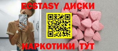 дмт Донской