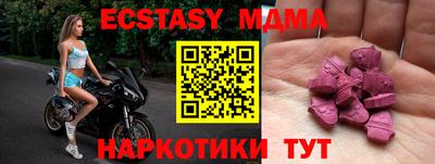 дмт Донской