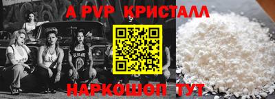 твердый Дубна