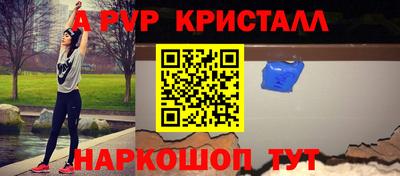 дмт Донской