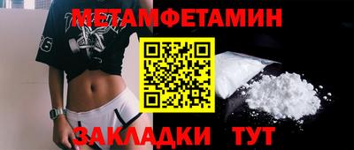 дмт Донской