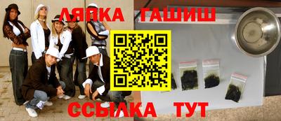 дмт Донской