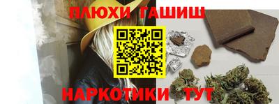 дмт Донской