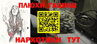 дмт Донской