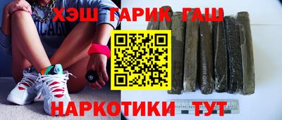 твердый Дубна