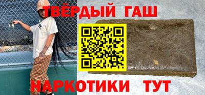 первитин Донецк