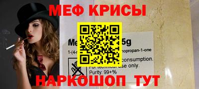 первитин Донецк