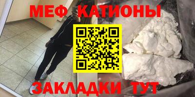 дмт Донской