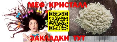 дмт Донской